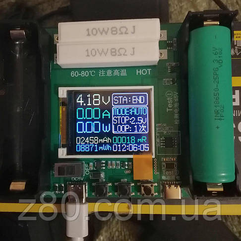 Акумулятор високострумовий літій-іонний Li-ion INR18650-25PG 3,7V 2500mAh, 12С, фото 4