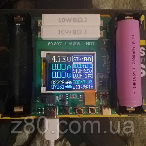 Акумулятор літій-іонний Li-ion INR18650E, 3,7V, 2200mAh, 1С, фото 4