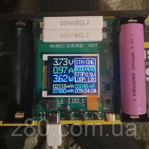 Акумулятор літій-іонний Li-ion INR18650E, 3,7V, 2200mAh, 1С, фото 3