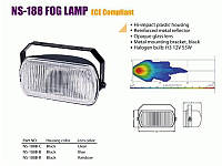 Фара противотуманная унив. Sirius NS-188 B-C H3/12 В/55W/160*75мм, (Тайвань)