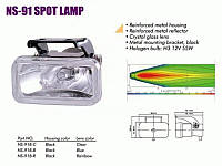 Фара противотуманная унив. Sirius NS-91 B-C H3/12V/55W/80*42мм, (Тайвань)