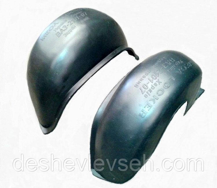 Захист пластиковий (підкрилки) ВАЗ-2101-07 зад, (MEGA LOCKER), фото 1