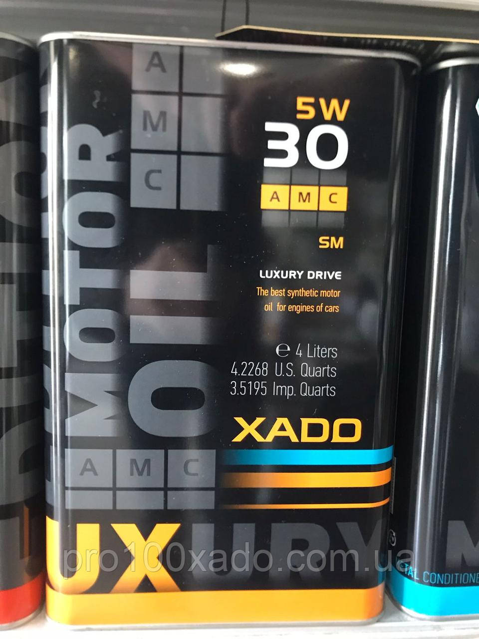 Xado 5W-30 C23 АМС black edition    (ж/б  4 л)