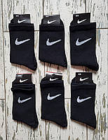 Женские носки Nike Найк 36-40 размер 6 пар демисезонные высокие набор черные и белые высокого качества