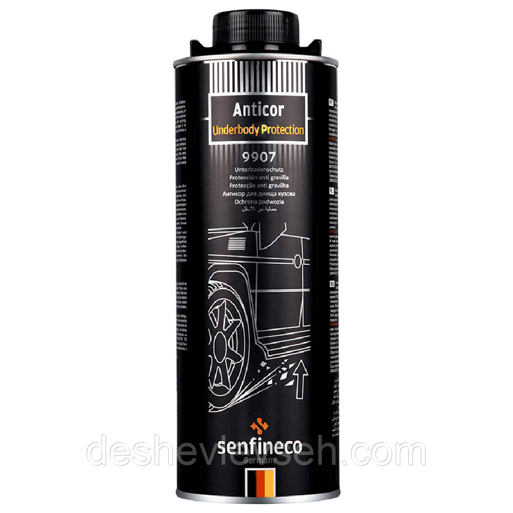 Барашок для захисту кузова Anticor Underboby Protection 1 л, (9907S), (Senfineco), фото 1
