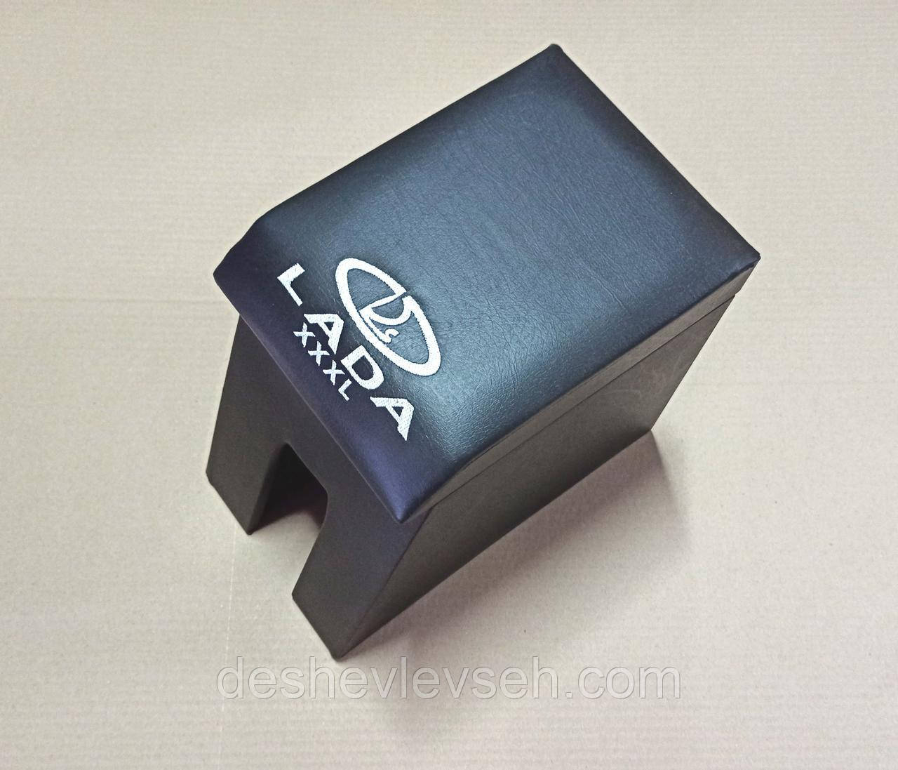 Підлокітник ВАЗ під іншим.сід. (шир.21см), XXXL, (Б.Ц. Автокомфорт), фото 1