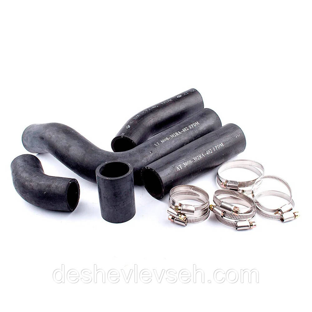 Патрубки радіатора ГАЗ-2705-3302 ДВ.402 (5шт), (AT 3000-302RA-402), (AT), фото 1