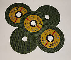 Відрізні круги 125/1 на болгарку тонкий диск