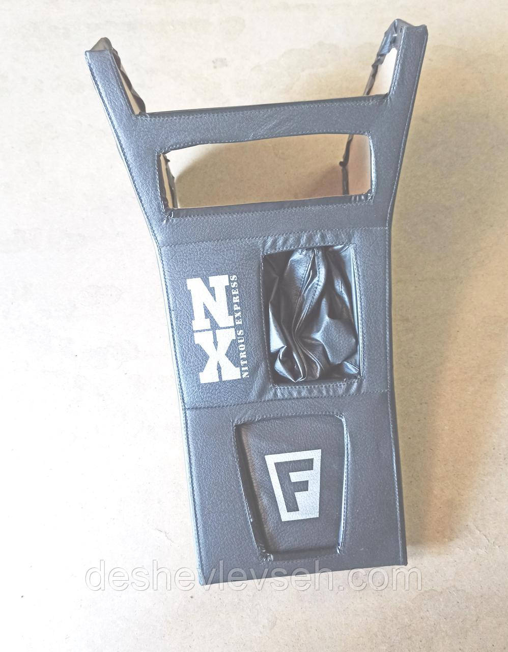 Панель ВАЗ-2106 радіо подовж. зі сміттям. + чохол (чорна), (Б.Ц. Автокомфорт), фото 1