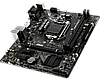 Материнська плата MSI H310M PRO-VDH (mATX, Intel H310, PCI-Ex16) s1151, фото 6