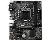Материнська плата MSI H310M PRO-VDH (mATX, Intel H310, PCI-Ex16) s1151, фото 5