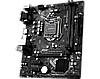 Материнська плата MSI H310M PRO-VDH (mATX, Intel H310, PCI-Ex16) s1151, фото 7