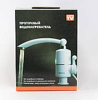 WATER HEATER Мини бойлер MP 5275 (12) l