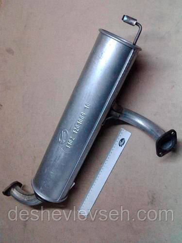 Глушник Таврія алюмінізований, (218-003), (Bosal), фото 1