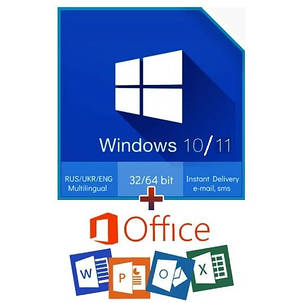 Флешка Завантажувальна Windows 10 Professional + Office 2021 Professional Plus Microsoft, фото 2