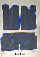 Ева коврики в салон для ВАЗ 2101-2107 / Ваз 2101-2107 коврики
