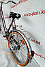 Міський велосипед б.у. Mars  26 колеса 1 швидкість простого класичного велосипеда, фото 6