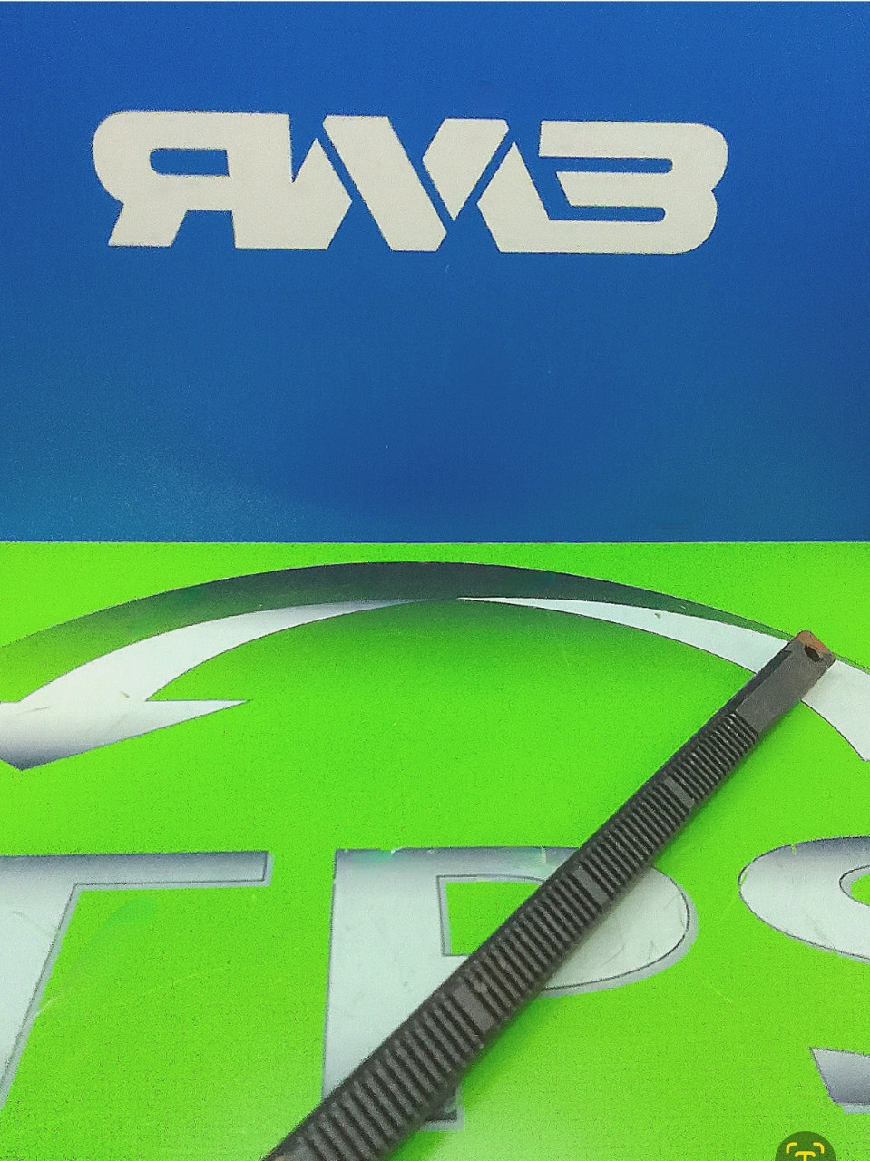 Рейка ПНВТ 240-1111040 ЯМЗ-240, фото 1