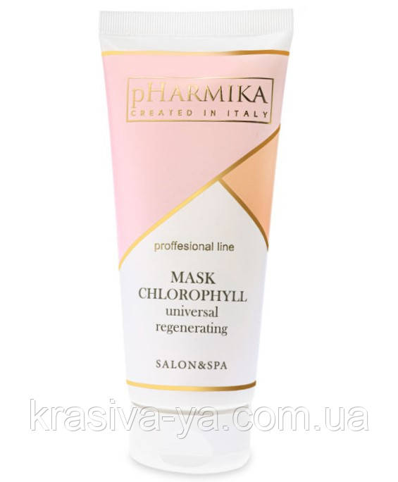 Універсальна регенеруюча маска з хлорофілом Mask Chlorophyll Universal Regenerating, 200 мл
