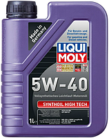 Моторное масло Liqui Moly Synthoil High Tech 5W-40 1 л (1855)