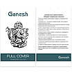 Захисне скло Ganesh (Full Cover) для Apple iPhone 14 Pro (6.1"), фото 4