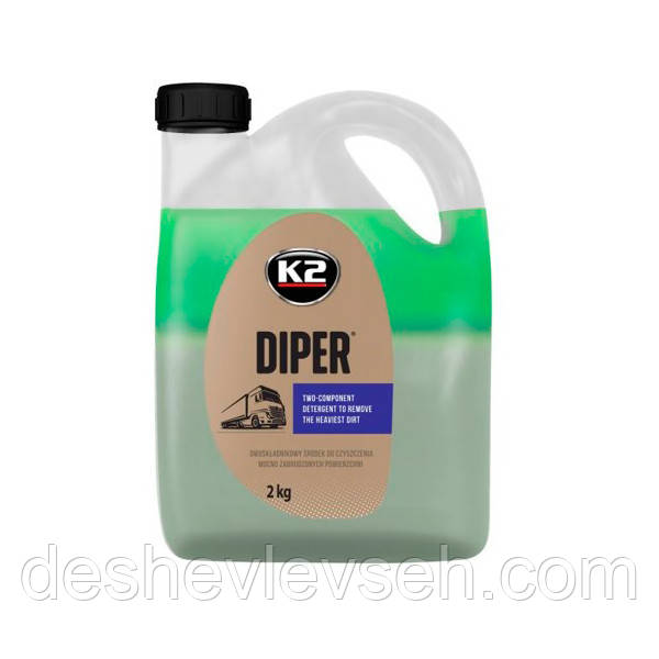 Автошампунь K2 PRO DIPER 2 KG безконтактний, (K2), фото 1