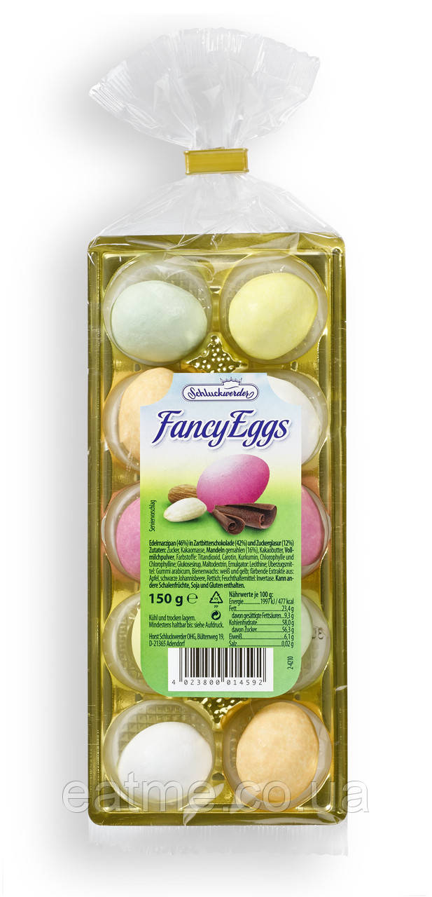 Schuluckwerder FancyEggs Марципанові яйця 150g