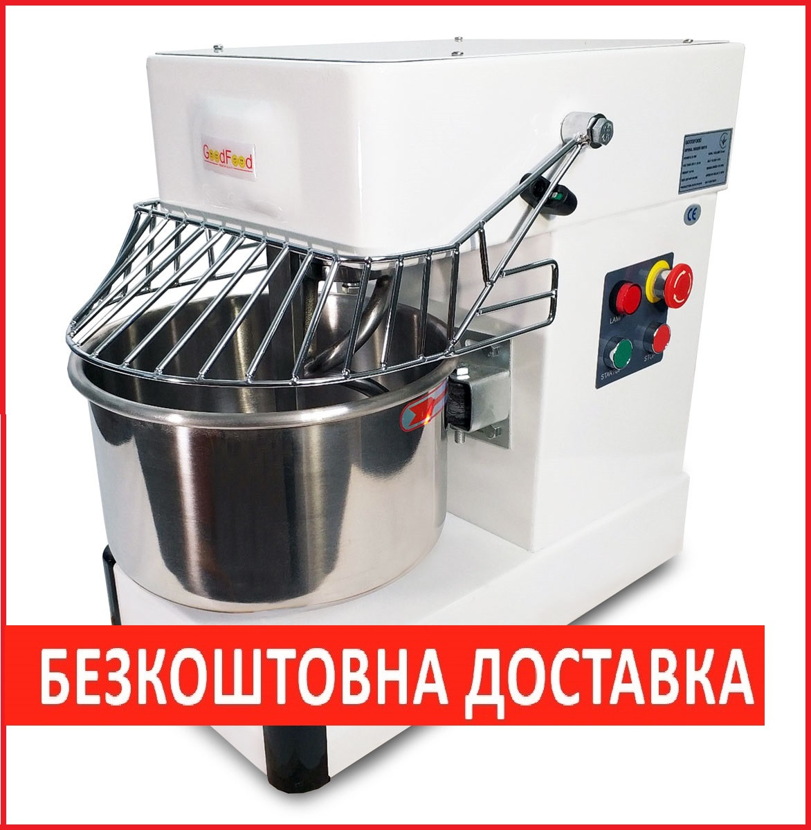 Тестомес GoodFood SM10A Машина тестомесильная 10 л - фото 2 - id-p1806918735