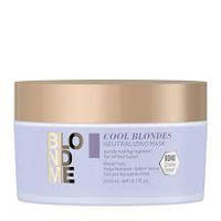 Schwarzkopf Blondme Сool Blondes Маска для холодных оттенков блонд