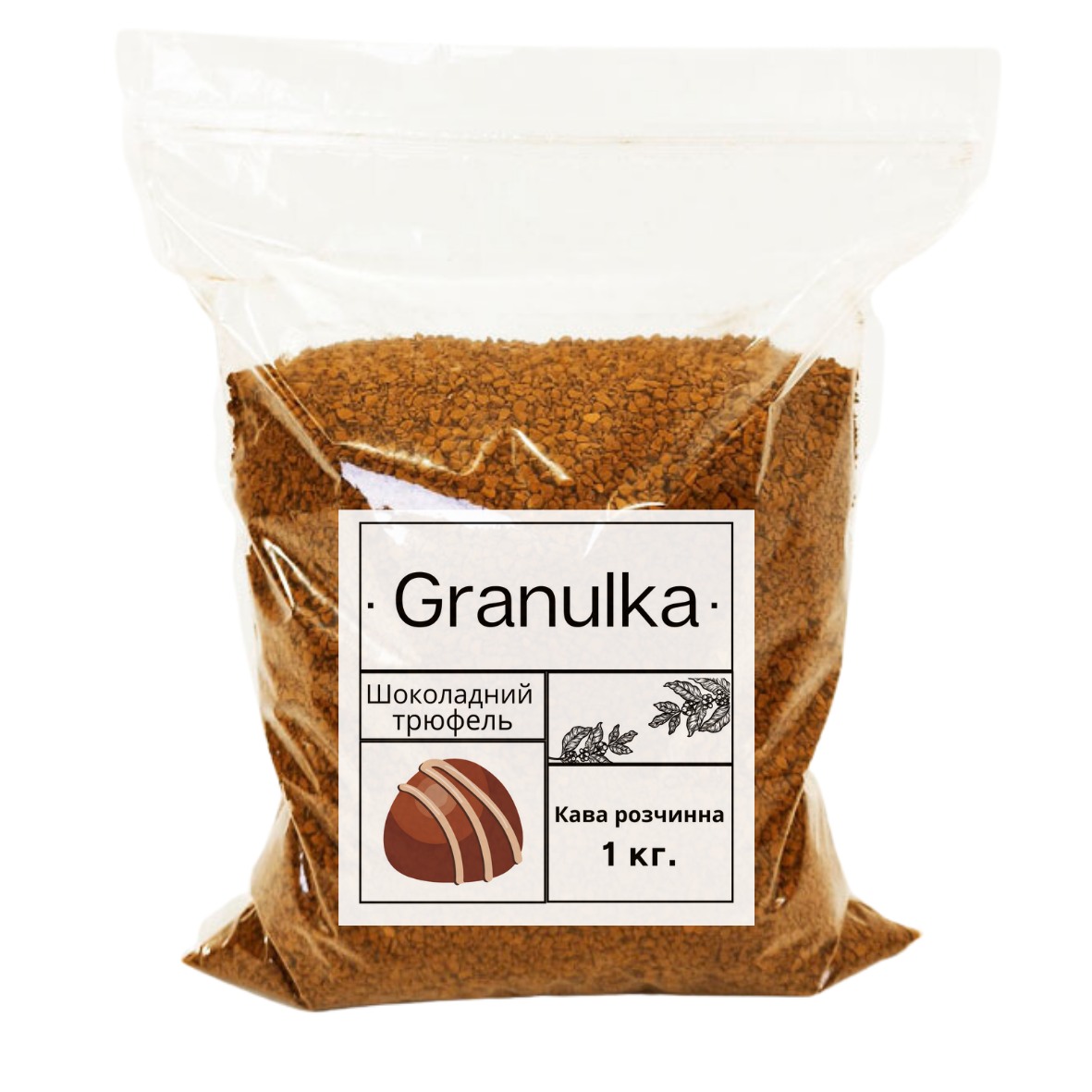 Кофе растворимый ароматизированный «Шоколадный трюфель», 1кг ᐉ купить ☕ ...