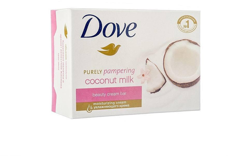 Тверде мило Dove Кокосове молочко і пелюстки жасмину 135 г, фото 1
