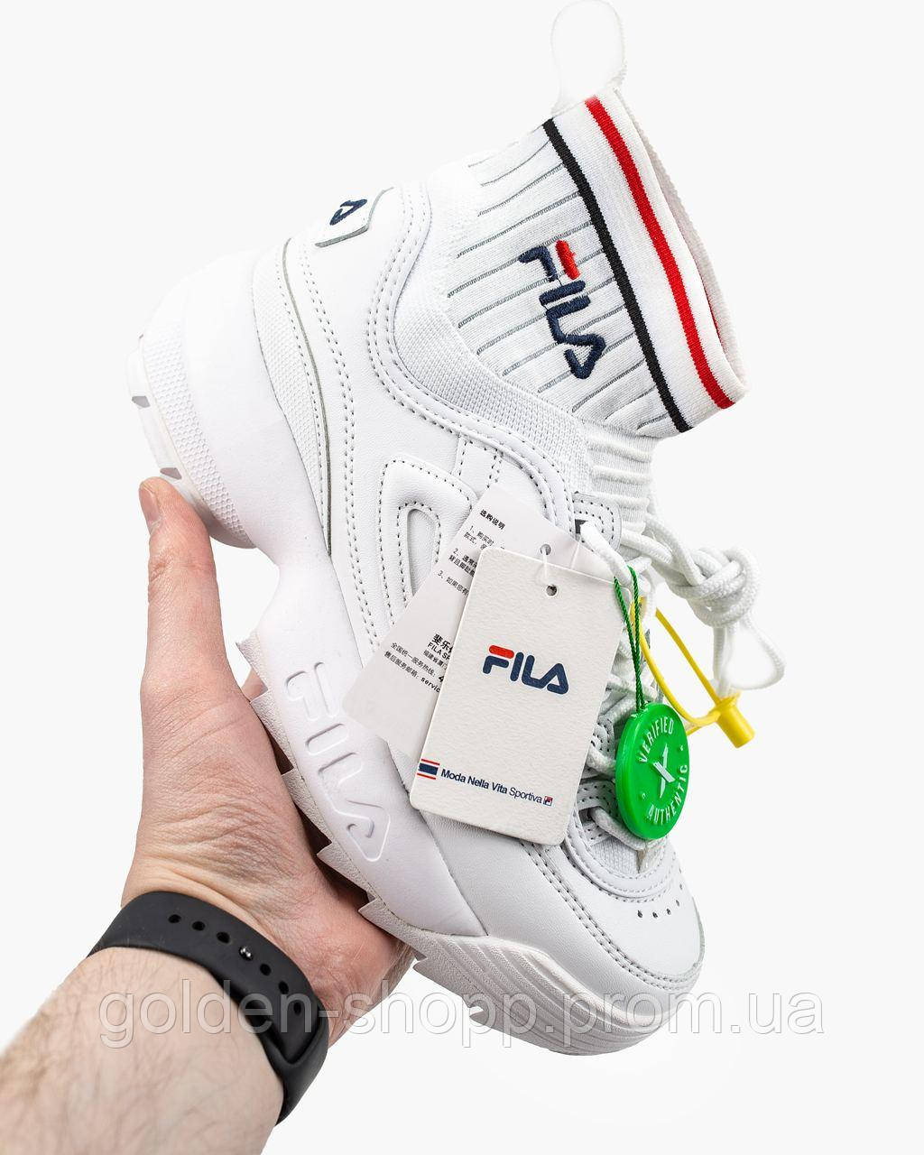 Fila altos clearance 40