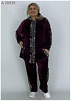 Спортивный костюм женский,велюр, супербатал 20930 |размеры от 66 по 76р.