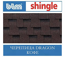 Бітумова черепиця BTM DRAGON SHINGLE Кава (Туреччина)