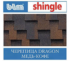 Бітумова черепиця BTM DRAGON SHINGLE Мідь-Кава (Туреччина)