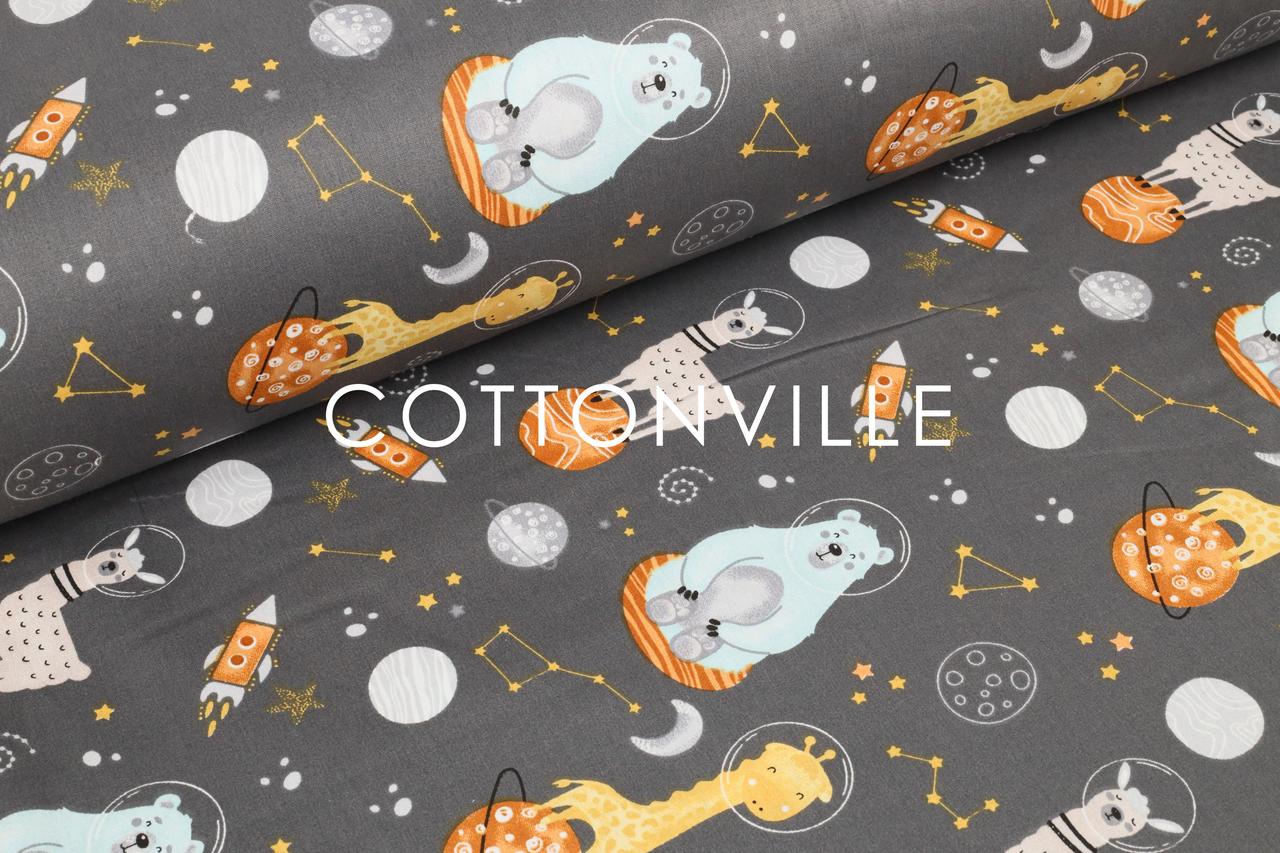 Поплін Звірята космонавти на грфітовому фоні (залишок 1.20 мп), фото 1