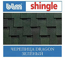 Бітумова черепиця BTM DRAGON SHINGLE Зелений (Туреччина)