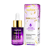 Сыворотка для лица TopFace Skınglow Vegan Collagen с коллагеном