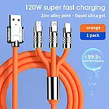 Кабель USB 3в1 для швидкого заряджання до 120 W 6A Type-C/Lightning (IPhone)/Micro-usb надгнучкий — Помаранчевий, фото 4