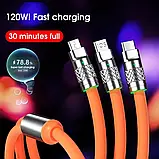 Кабель USB 3в1 для швидкого заряджання до 120 W 6A Type-C/Lightning (IPhone)/Micro-usb надгнучкий — Помаранчевий, фото 5