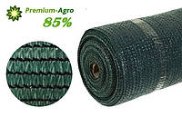 Сетка притеняющая Premium-Agro 85% тень 4*50м