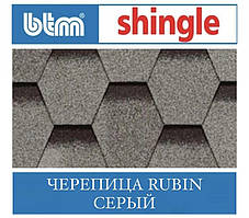 Бітумова черепиця BTM RUBIN SHINGLE Сірий (Туреччина)