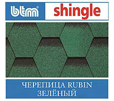 Бітумова черепиця BTM RUBIN SHINGLE Зелений (Туреччина)