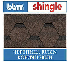 Бітумова черепиця BTM RUBIN SHINGLE Коричневий (Туреччина)