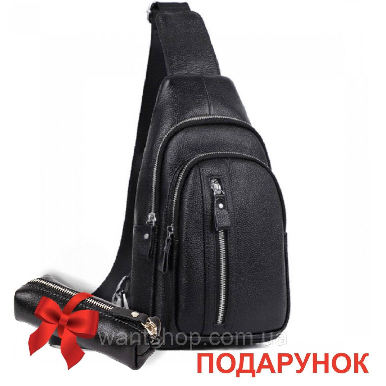 Чоловічий шкіряний рюкзак Keizer K15609bl-black