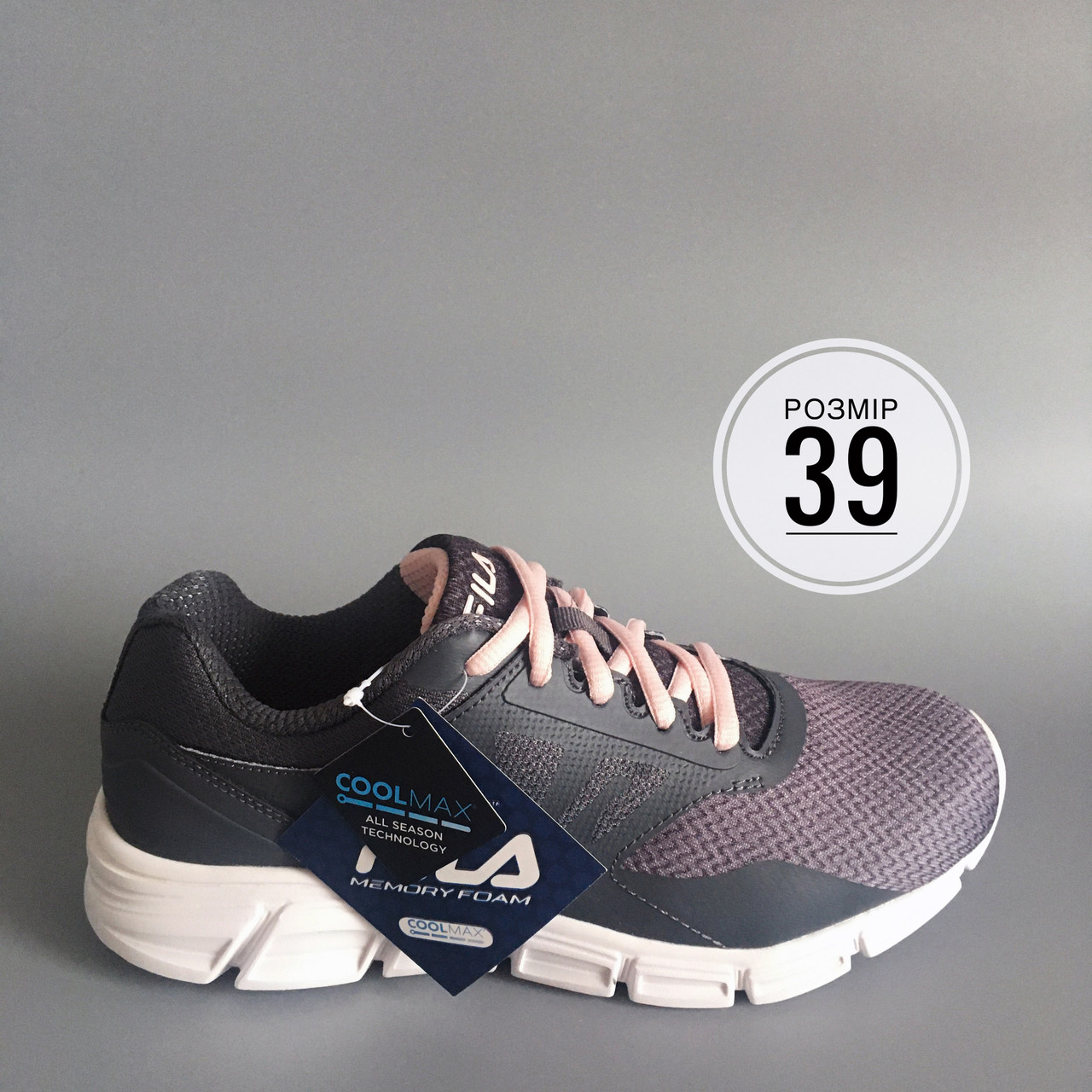 Running fila sales