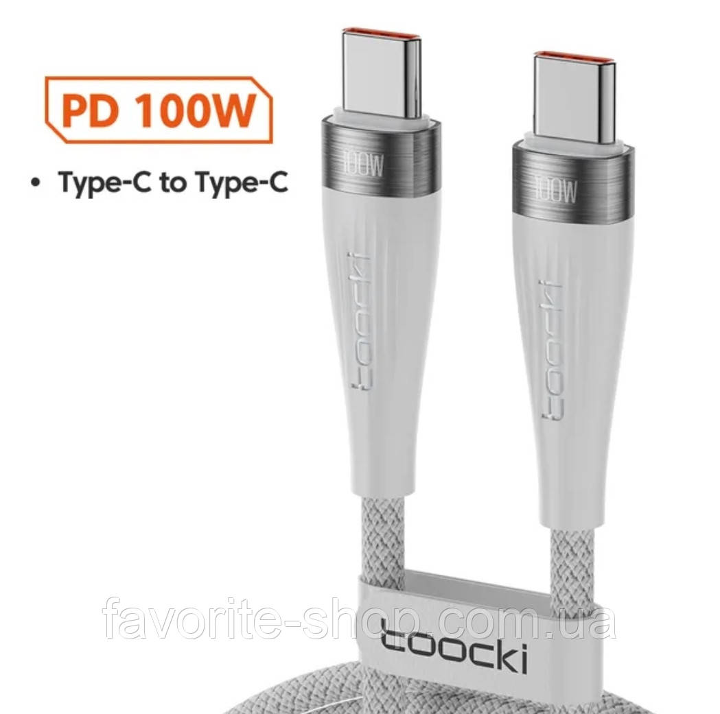 Кабель для заряджання телефона, ноутбука Toocki PD100W (2.0m)