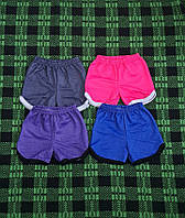 Шорты детские спортивные для мальчиков (девочек) оптом от производителя р.26 28 30 32 34 36 38