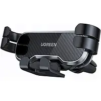 Держатель в авто Ugreen LP228 Air Vent Black Car Mount Phone Holder (80539)