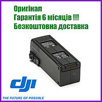 Запасна батарея запасний акумулятор до мавік 3 додатковий акумулятор DJI Mavic 3 Intelligent Flight Battery OK